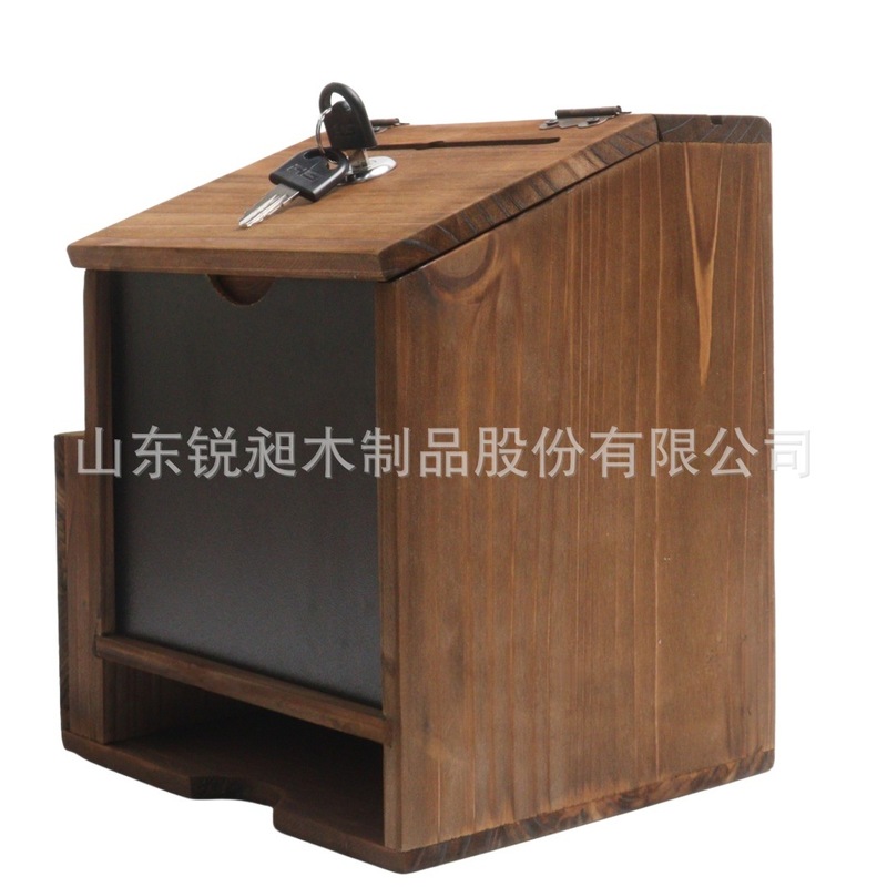 复古实木信箱跨境壁挂信件箱邮箱木质信报箱捐赠意见木制投票箱|undefined