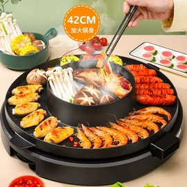 电火锅;电烧烤炉;炒锅