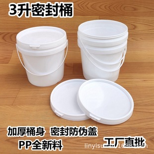 �F؛���l�Ӻ�3������Ͱ���w�{���u��Ͱ3L����PPʳƷ���ܷ���bͰ