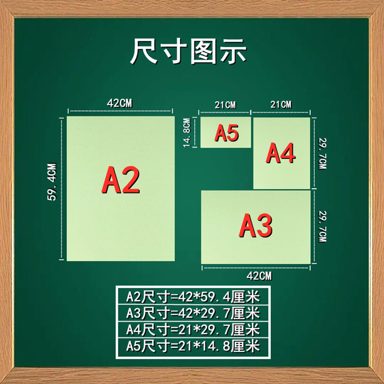 牛皮纸板 5种厚度 A2 A3 A4 A5尺寸 厚牛皮卡纸 手工硬壳纸-阿里巴巴