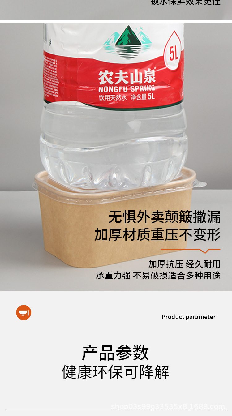 长方形餐盒_04.jpg