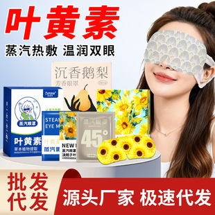 ����ů�N�l���Nů���N�����Nů���N�_��ů�����l���Nů���Nů���N