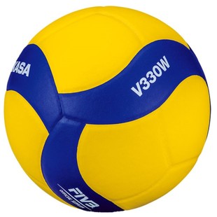 Mikasa V300W Volleyball No. 5 Adult Student Competition Training Ball