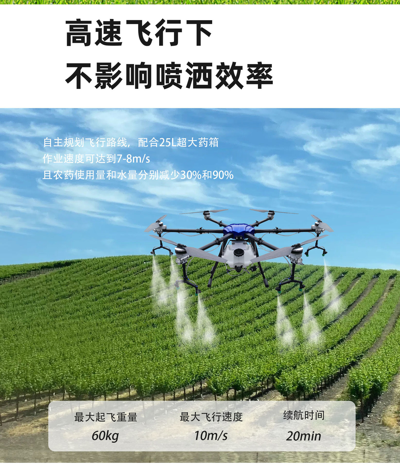 DF-T26详情页-恢复的_02