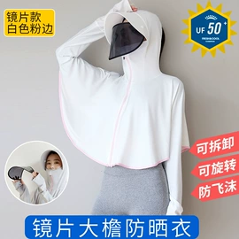 成人帽;儿童帽;帽子头巾配件