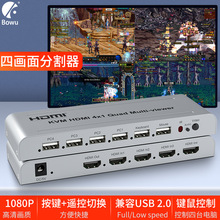 KVM 4*1 4�M1��USB KVM HDMI ����ָ����Α��ГQ�I�P���ͬ����