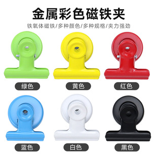 30mm/40mm/50mm���F�A�ӈA�΄�����ٴŊA��ɫС�A�ӱ��控���F