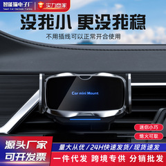 クロスボーダー合金強力な磁気カーホルダー中央制御サスペンションスクリーン magsafe 携帯電話ホルダー 360 度回転ナビゲーション