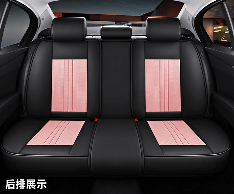 New Car Seat Cover All-Inclusive Full Leather Four-Season Universal Seat Cushion Special Nappa Leather Seat Cover Breathable Cushion Wholesale