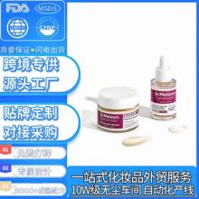 �羳 Dr.Melaxin Cemenrete �}���Ӿo��������ư��y�ϻ����A��˪