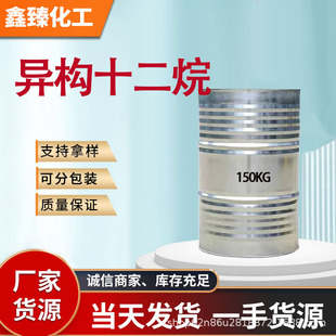 ����ʮ���� �ձ�����12�黯�yƷ���oɫ�oζ ��޹�܄� ̼����ϴ��