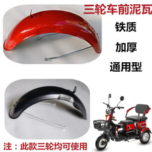 ��݆܇ǰ�����F�����ͨ�����F���wǰ���F�߰����e����܇���