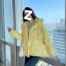 黄色短款羽绒服女2025冬季新款韩版立领白鸭绒宽松显瘦加厚短外套