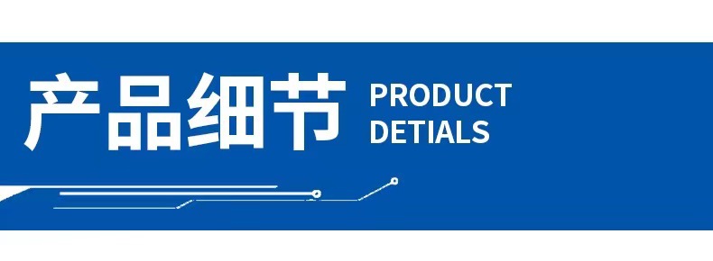 微信图片_20220905153804