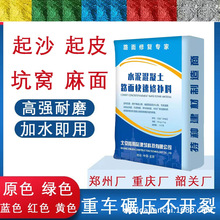 ˮ��·��������a�� ˮ��������a�z�� ��·�������a�� �F؛�N��