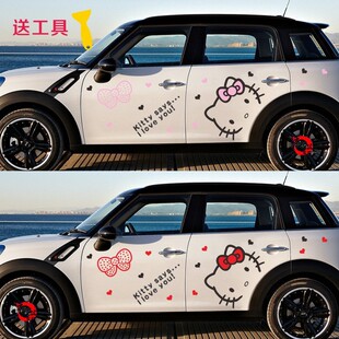 Hello Kitty��ͨȫ܇�N����܇�N��܇�����b��N�ɐۂ���܇�NKT؈
