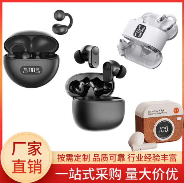 2025 nuevo Q10 auriculares medio-en - oídos cuatro en uno auriculares Bluetooth de larga duración fabricantes de venta directa auriculares Q16