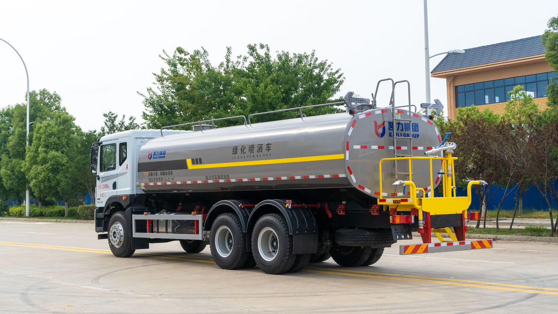 22-Ton Fanghua Shenhou Double-Axle 20-Ton Water Tanker Spray Truck Source Merchant Nationwide Free Shipping and Door-To-Door Delivery