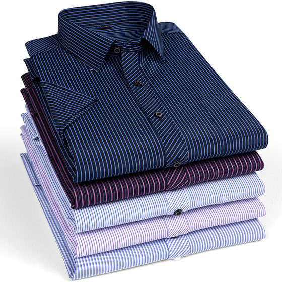 Middle-aged men's striped short-sleeved business shirt comfortable non-ironing casual dad pocket men's shirt wholesale generation