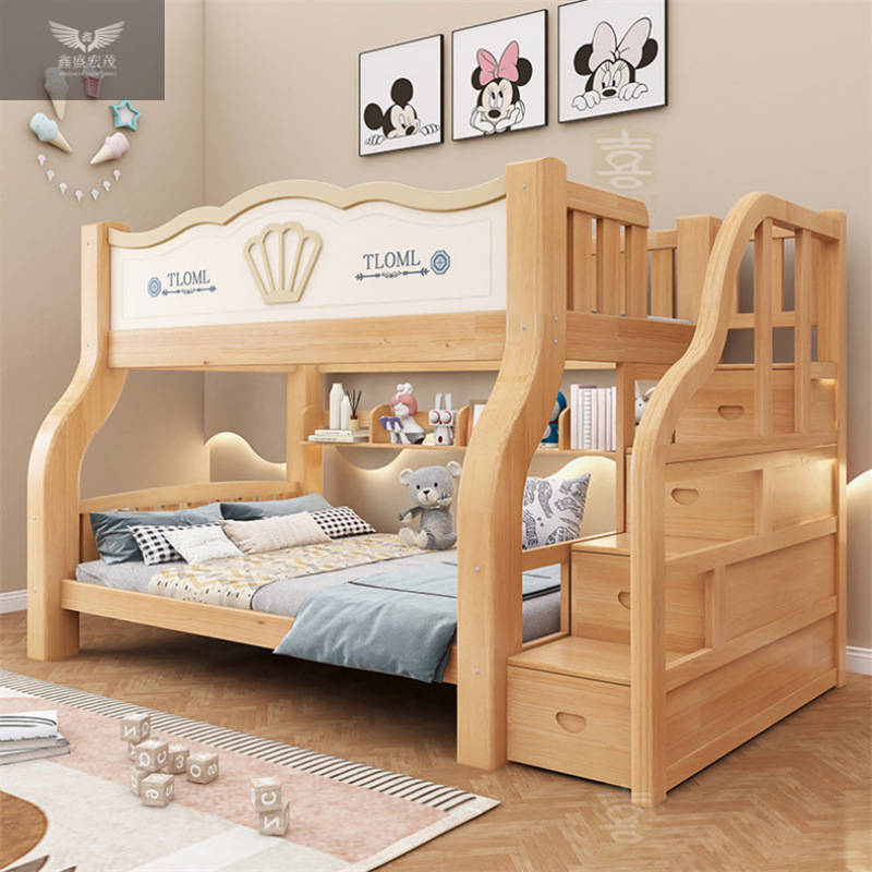 Cama de dos pisos tipo casa pequeña cama de dos pisos cama madre-hijo para niños cama de arriba y abajo cama de madera gruesa cama madre-hijo cama alta baja