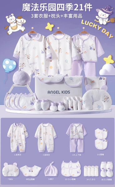 Magic Paradise Seasons 21 Gift Box