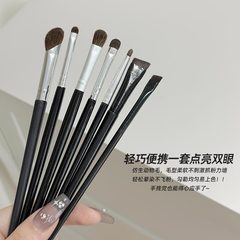 目の部分の合集の化粧のブラシ ~ 精密なアイシャドーはアイメイクの細部をブラシして目の頭を明るくします。