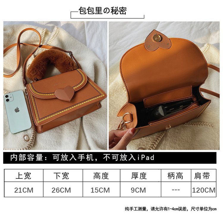 European And American Fashion Heart Lock Small Square Plush Handbag Messenger Bag display picture 3