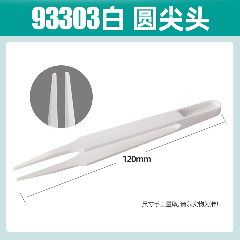 Anti-static plastic black electronic tweezers