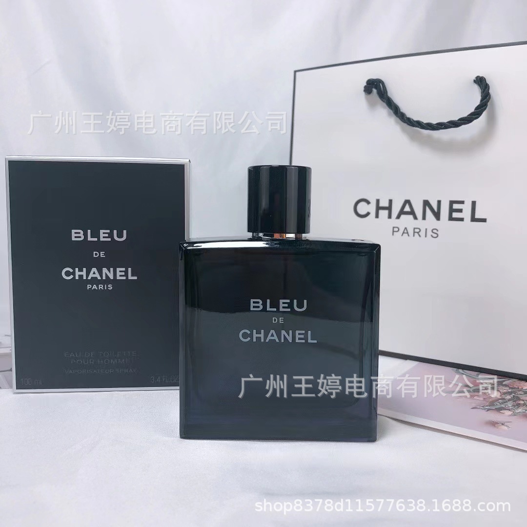 Perfume de marca formal Qi Mengxian Qiang