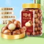 百草味新品特大罐装夏威夷果