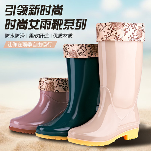 Autumn and winter high-tube plus velvet cotton rain boots for women, long-tube outer wear, warm rain boots, waterproof rubber shoes, non-slip kitchen water shoes, overshoes