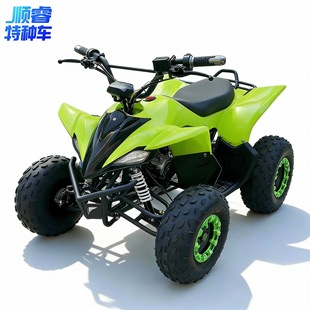 �ߴa���M��ͯ늄�С��atv�늳�ɽ��ȫ����ɳ��܇���{ԽҰĦ��܇