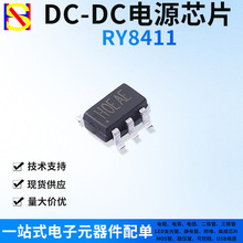 RY8411 ��ԴоƬDC-DC ��ƬSOT-23-6 ˿ӡHOFAH��ѹ������Ƶ