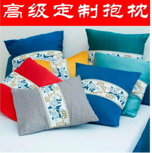 Foot bath shop pillow simple Chinese pillow cushion sofa cushion removable and washable large waist support factory direct wholesale