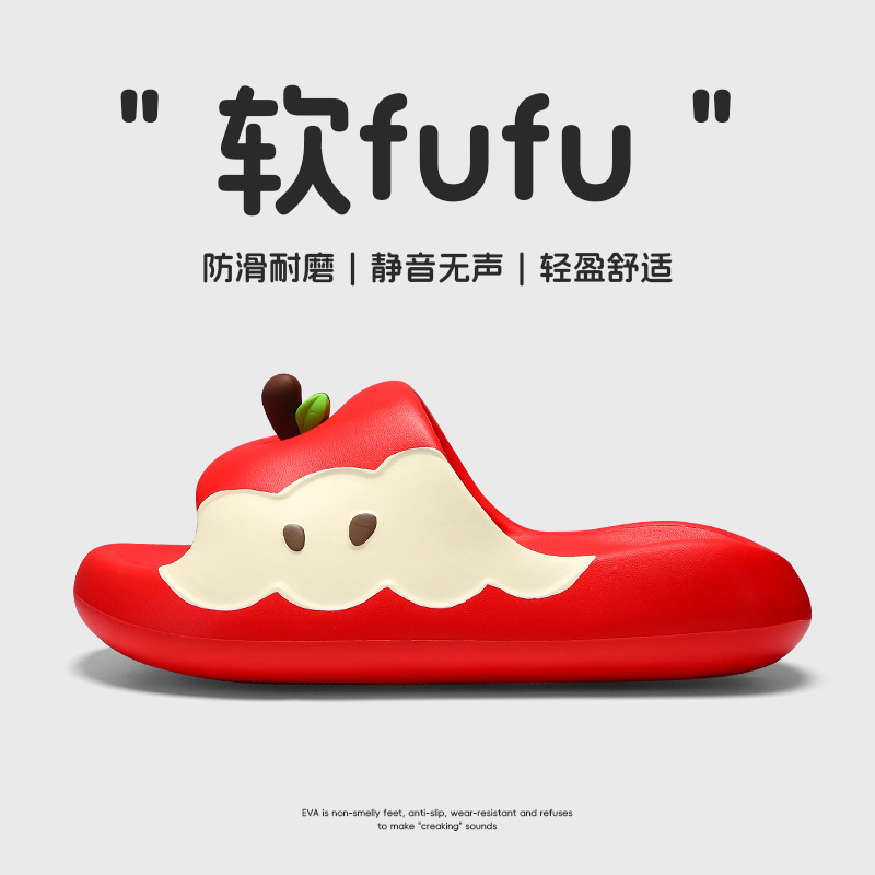 粉蓝鸳鸯苹果拖鞋女夏季网红卡通防滑洗澡用女款凉拖夏日外穿必备|undefined