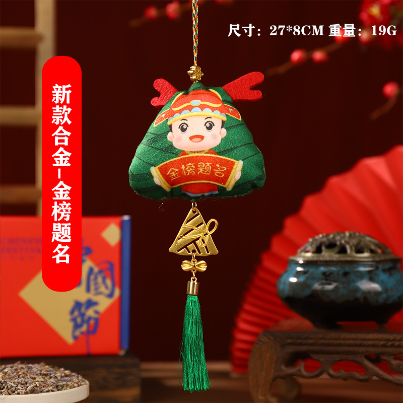 Boat Festival bolsas DIY materiales hechos a mano bolsas de bolsas