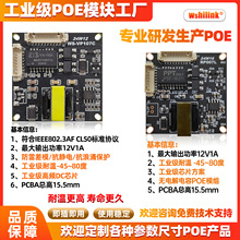 WjOؔz^POEģK͜؟oݸx׿ӿVP107C