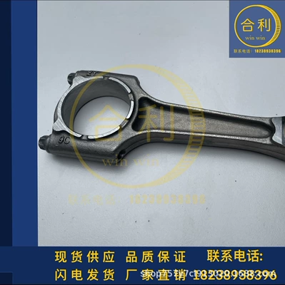 Suitable for BMW 11258618502 Şatun
