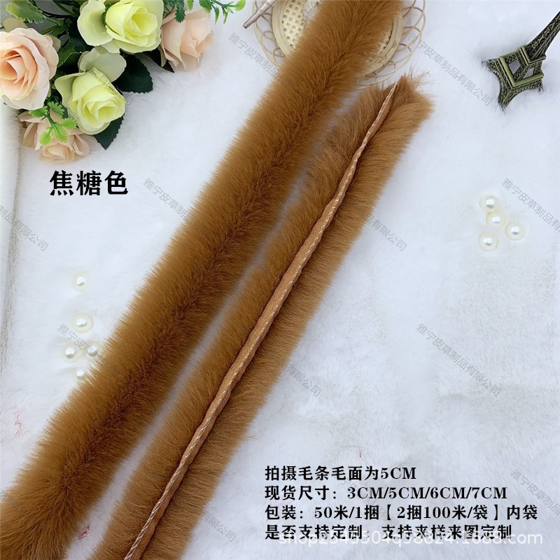 Tiras de piel sintética tipo conejo para decoración de ropa hanfu capas y accesorios textiles venta al por mayor