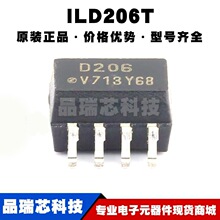 ILD206T SOP8 ˿ӡD206 ˫ͨ����羧��� ���� ȫ��ԭװ�ṩ�䵥