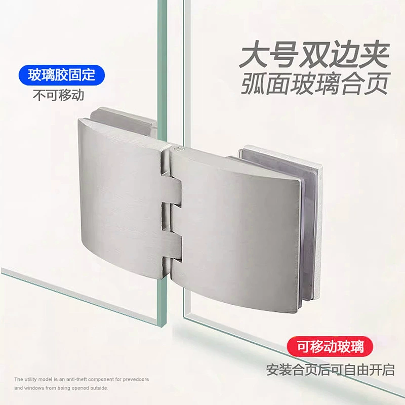 Стеклянный шарнир Xiangzhen с двусторонней подставкой: конфигурации S/L Bil/Unl Рисунок/Яркий/Черный 304 Sneeper