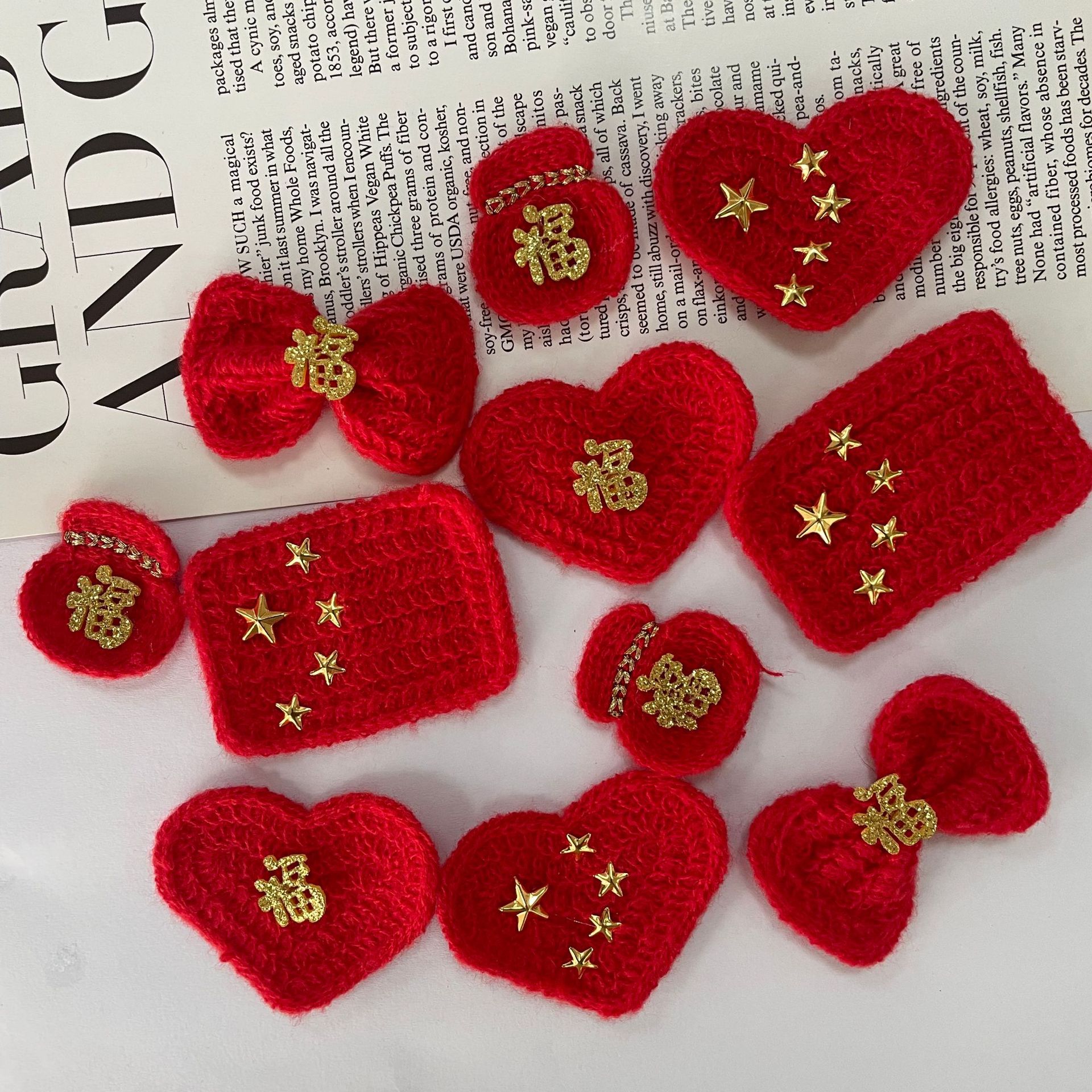 国庆手工编织五星红旗爱心小福袋毛线钩织配件材料批发