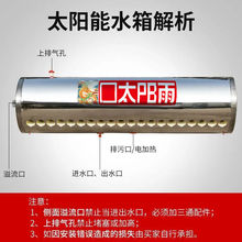 ̫ܟˮˮ䱣ͰÃˮͰˮͰ¿ӺP䓃đ