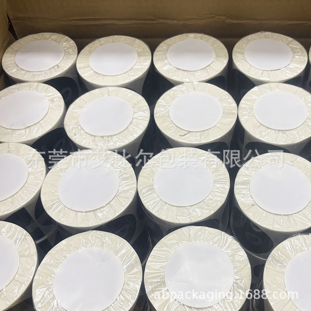 微信图片_20250211095755