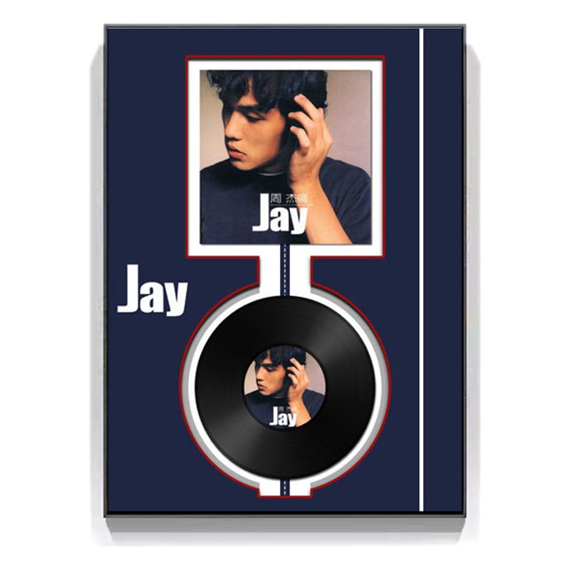Jay Chou álbum físico disco de vinilo pintura decorativa pintura física tridimensional pasillo mural pintura de registro de canto