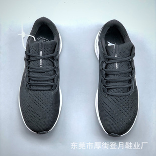 Putian Pure Original Shoes Ceiling Pegasus 38 Lunar Zoom Pegasus Air Cushion Men's Wear-resistant Running CW7356