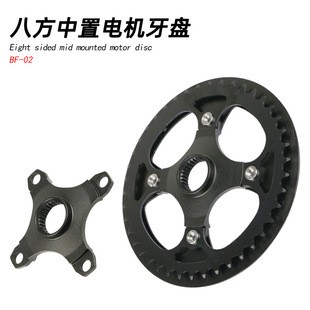 �˷�����늙C���P֧��bafang M400 M300 M200 M215 M410 M315���P