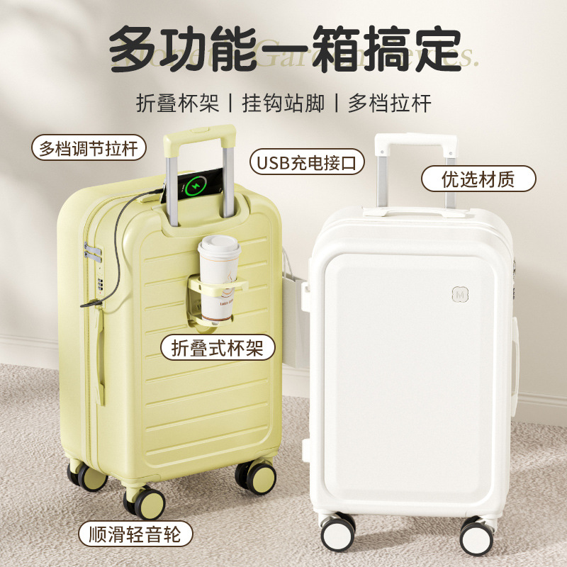 Large Capacity Trolley Case