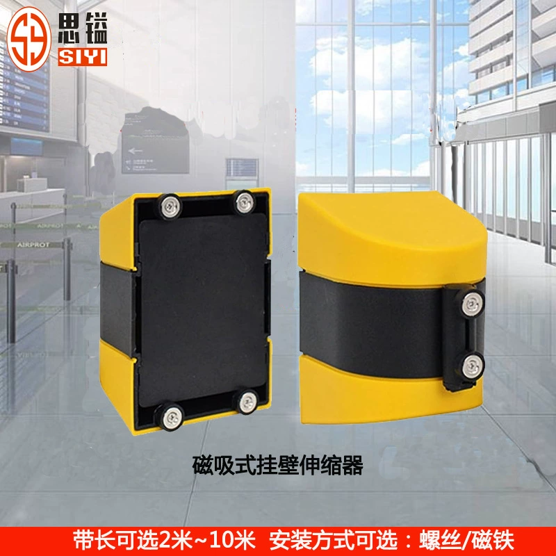 Настенная предупреждающая выдвижная лента, настенная изоляционная лента, черно-желтая предупреждающая линия, выдвижная головка, без перфорации, настенная головка