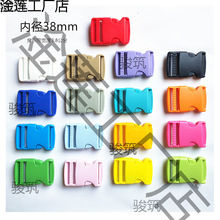 ɫϲ3.8cmە۷boĸۿBӿ